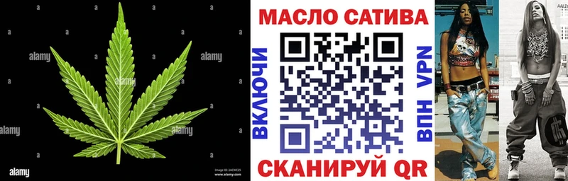 Дистиллят ТГК Wax  Тула 