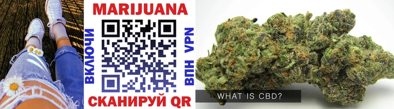 где купить наркотик  Тула  Каннабис White Widow 
